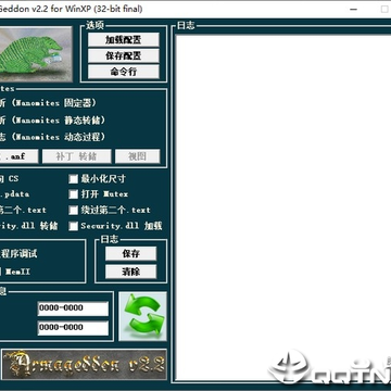 Armageddon���빤��