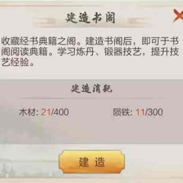 ��Ԫ����¼��ô���� ��Ԫ����¼��ô��Ϊ����ʦ