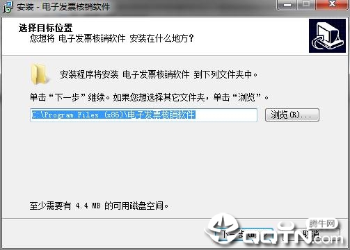 萌度电子发票核销软件 萌度电子发票核销软件