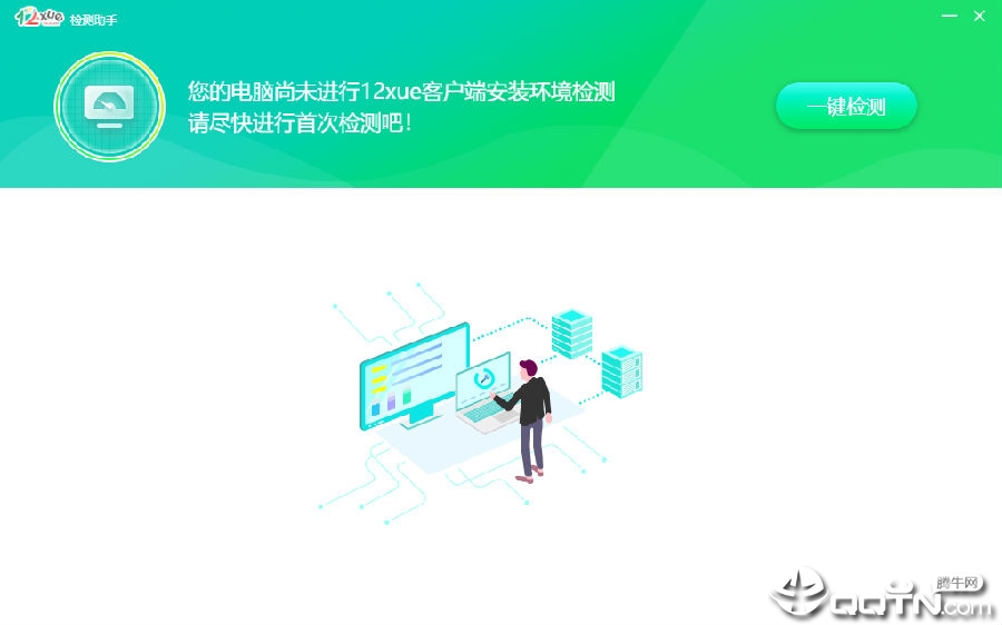 12xue�������
