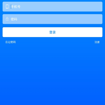 百朗网校 百朗网校