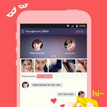 ������ƤAPP����