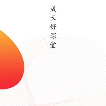 华凤凰 华凤凰