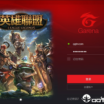 LOL台服客户端下载 LOL台服客户端下载
