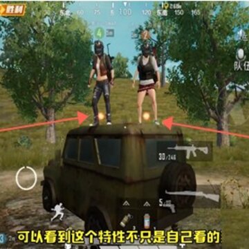 ��ƽ��Ӣ��ô��ȼ��ƿ ��ȼ��ƿ����bug����