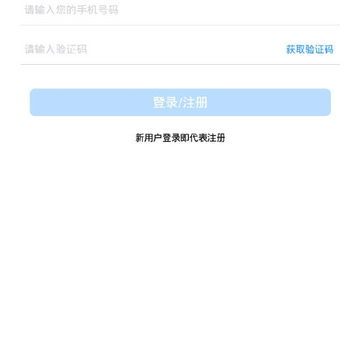 Ӧ����