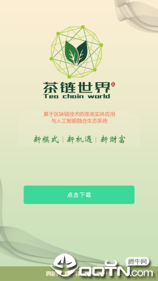 360��ͼ17860604074820.png