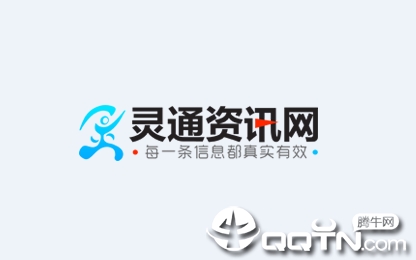 ��ͨ��Ѷapp