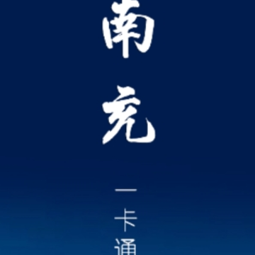 �ϳ�һ��ͨapp