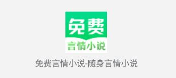 �������С˵app
