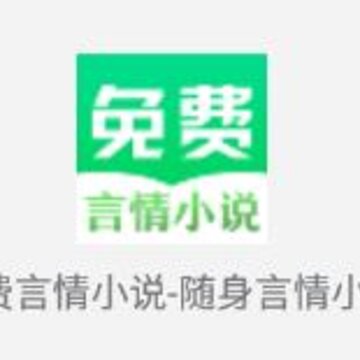 �������С˵app