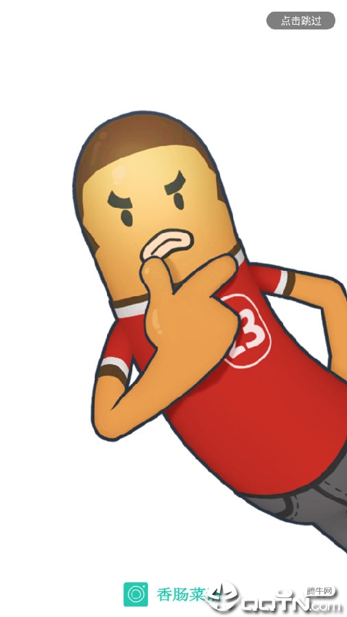 �㳦����
