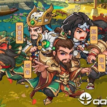 乱世萌将团 乱世萌将团