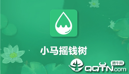 С��ҡǮ��