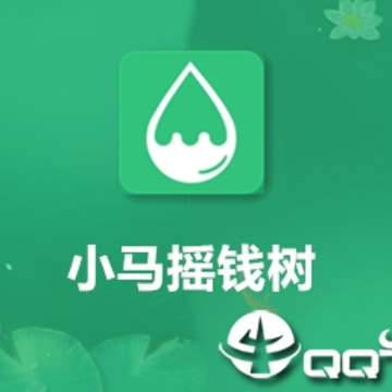 С��ҡǮ��
