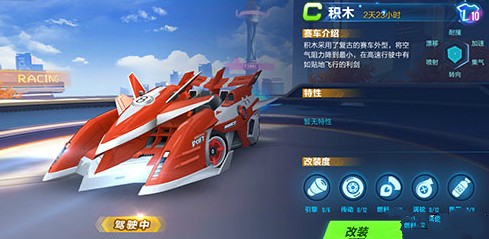qq�ɳ�������ʱ���ܸ�װ�� ��װ����������ô��