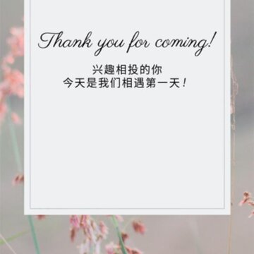 ����
