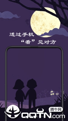 微距影厅 微距影厅
