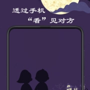 微距影厅 微距影厅