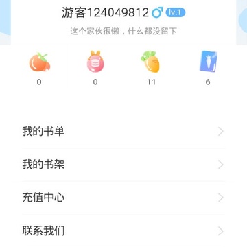 ��Է����