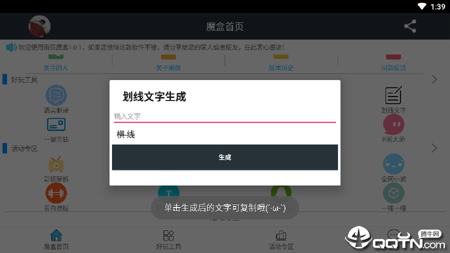 �곽ħ��