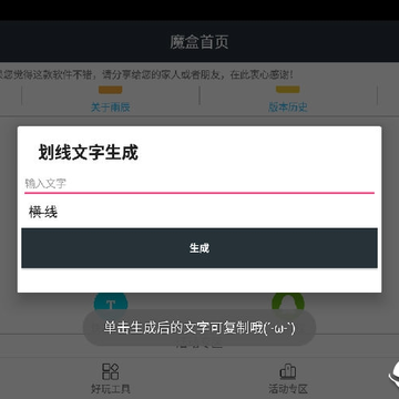 �곽ħ��