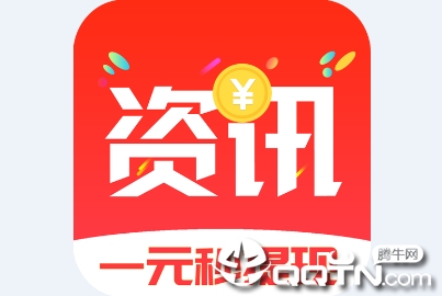 资讯快报app 资讯快报app
