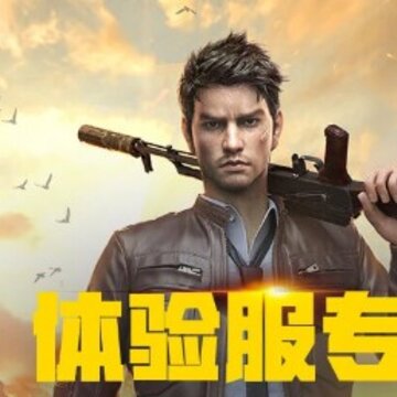 ��ƽ��Ӣ���������ʱ��� �����ʲôʱ��������