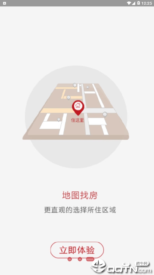 胡豆二手房 胡豆二手房