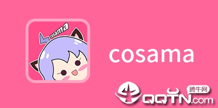 cosama app cosama app