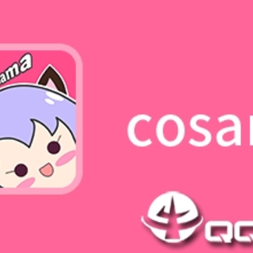 cosama app