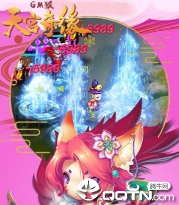 �칬��ԵGM��