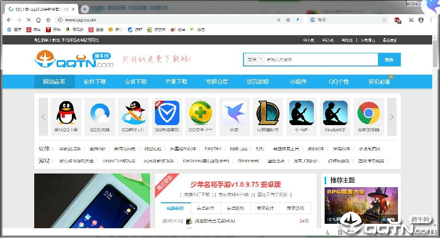 云起浏览器 云起浏览器