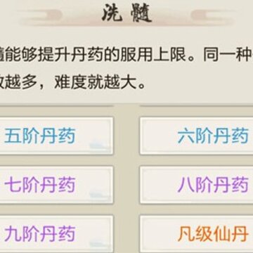 ��Ԫ����¼ϴ�赤��ô�� ϴ�赤�淨����