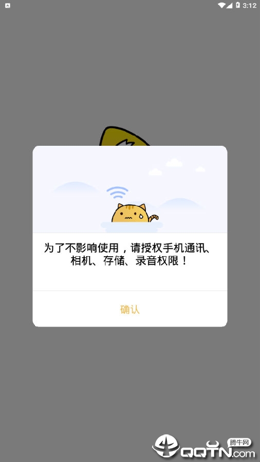 �鱦è