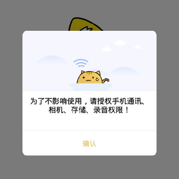 �鱦è