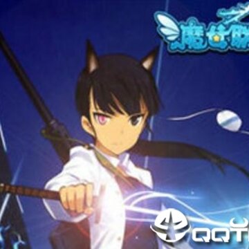魔女联盟 魔女联盟