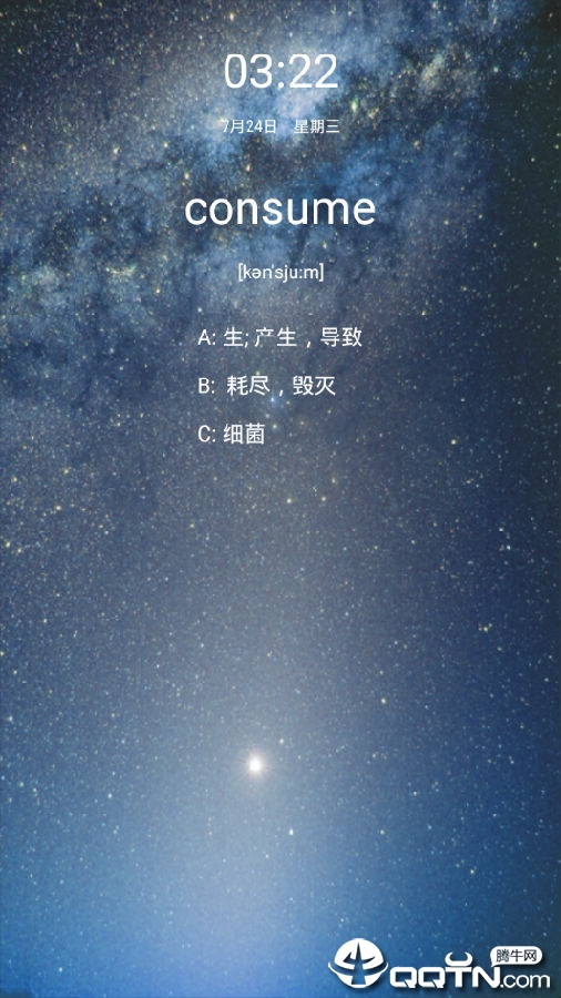�������ӵ���