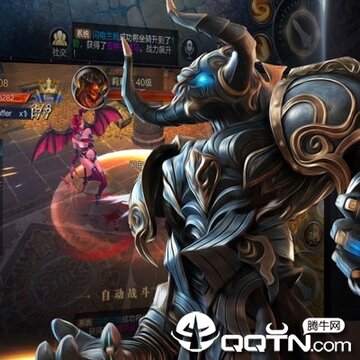 黎明战魂BT版 黎明战魂BT版