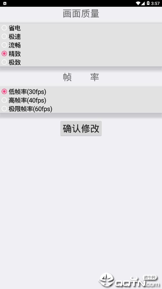 ������뻭������