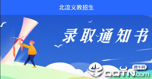 �����������app