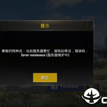 �����ս�����ʷ��˺����Ƶ�����Ƶ�̳�