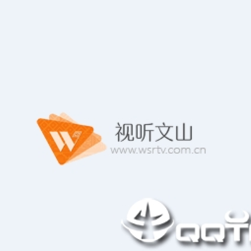 视听文山app 视听文山app