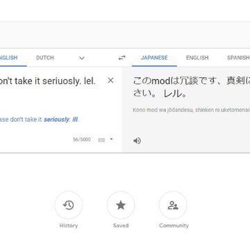 ����5�ȸ跭������˲���ԱMOD
