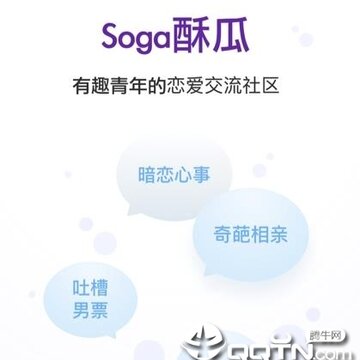 Soga�ֹ�