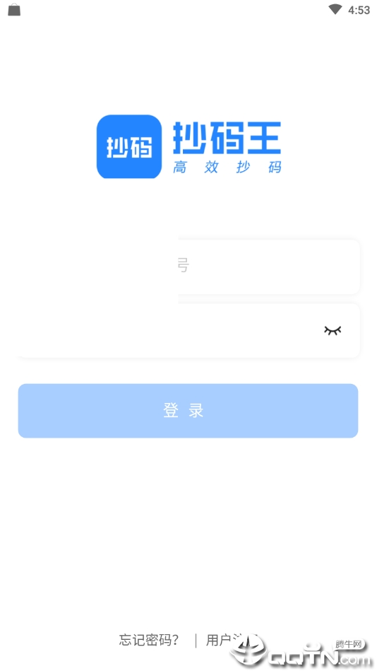 ������