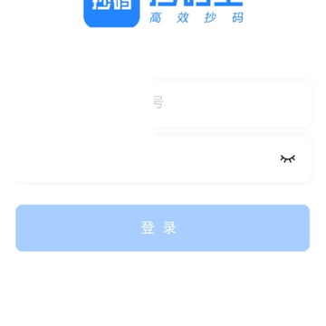 ������