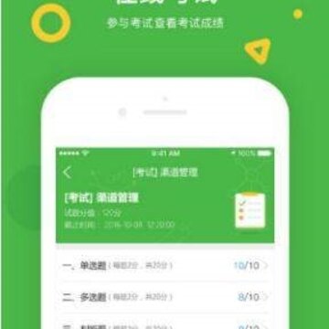 大工职教 大工职教