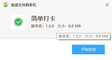 �򵥴�