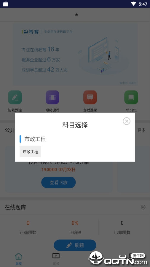�����������̿���